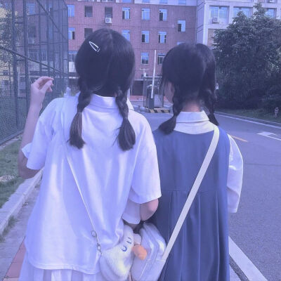 姐妹
