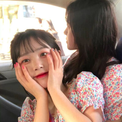 姐妹