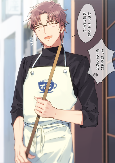 【银弹组】作者Pixiv的ID：K
用户名ID：10147118