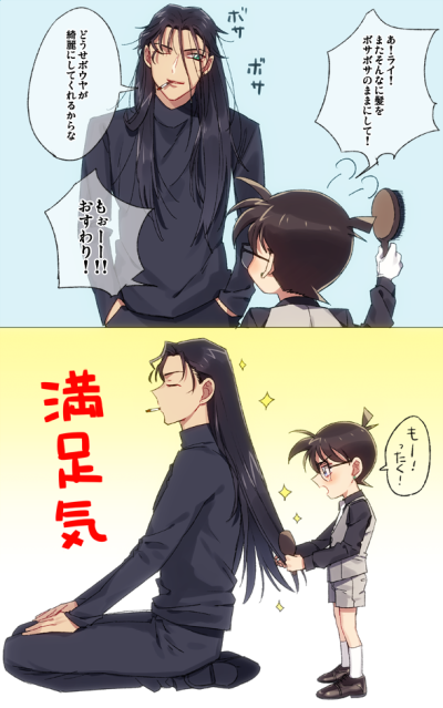 【银弹组】作者Pixiv的ID：K
用户名ID：10147118