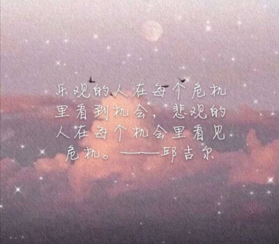 If someone deceives me a hundred times, I will still turn around.
有个人就算骗我上百次，我还是会回头。