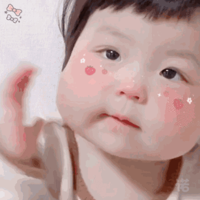 <丸子妹表情包>
图源网络。
愿喜。
拿图摁赞。
囍关。