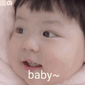 <丸子妹表情包>
图源网络。
愿喜。
拿图摁赞。
囍关。