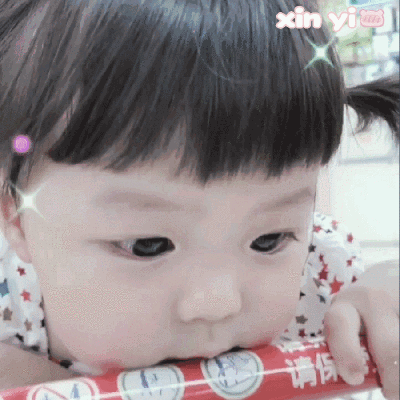 <丸子妹表情包>
图源网络。
愿喜。
拿图摁赞。
囍关。