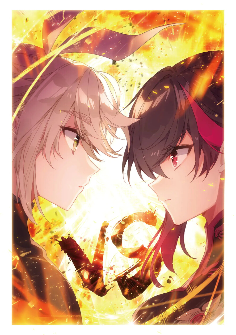 神漫249期一念永恒