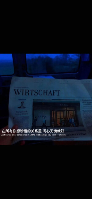 图片文字、情感文字