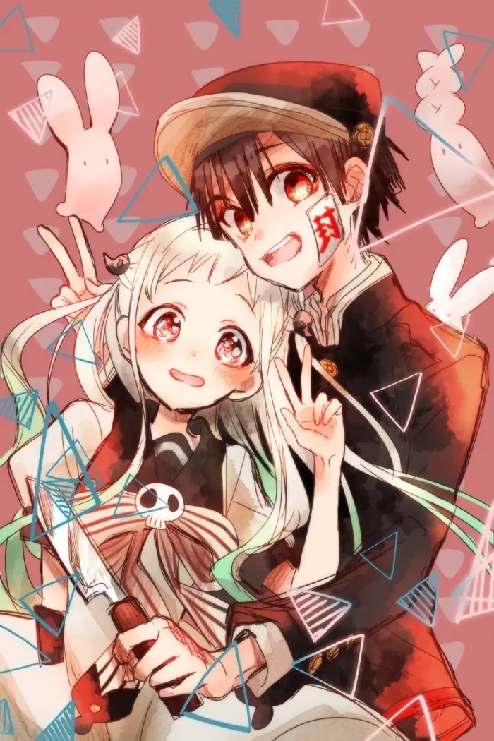 地缚少年花子君
