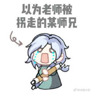 食物语