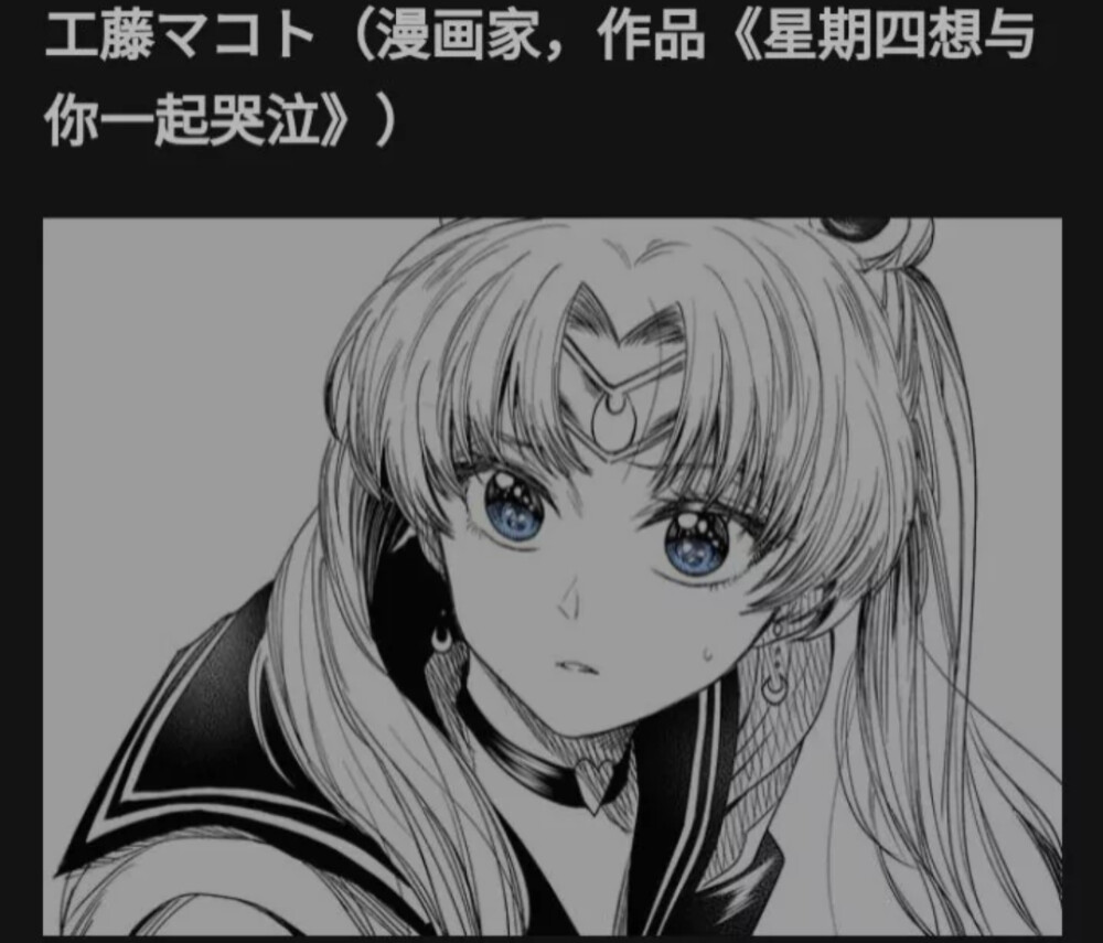 重绘活动 水兵月