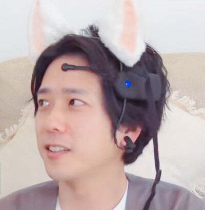 nino