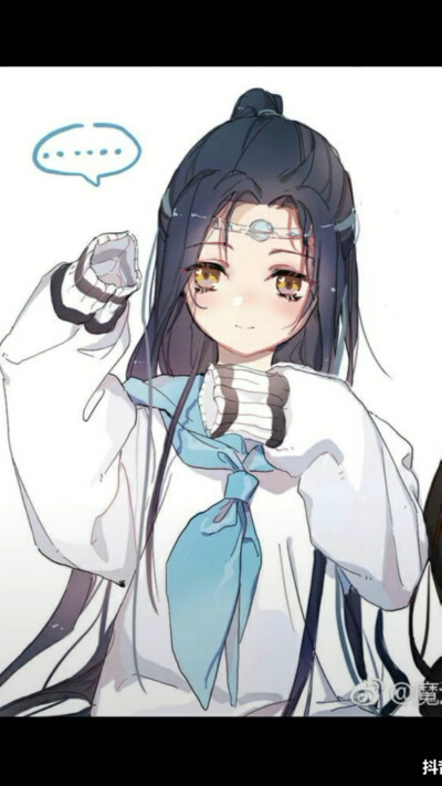 魔道祖师