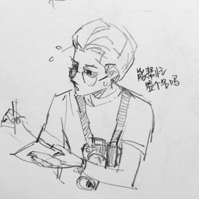 宋旻浩 MINO
                                                         ✍︎ cr. 句妮七 ✍︎
                                                      ✨ⓌⒾⓃⓃⒺⓇ✨