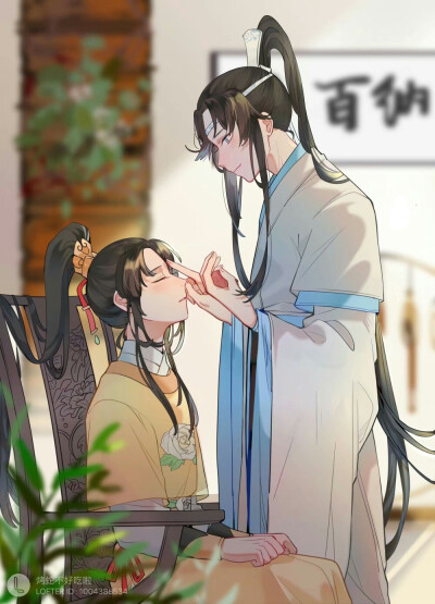 魔道祖师