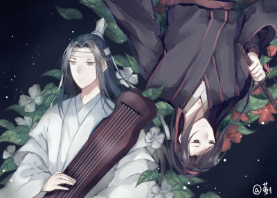 魔道祖师