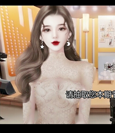 喜欢可以收藏哦，