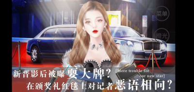 喜欢可以收藏哦，