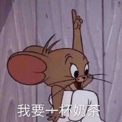 把你宠上天