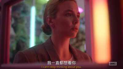 Killing Eve