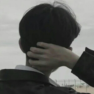 男头