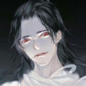 男头