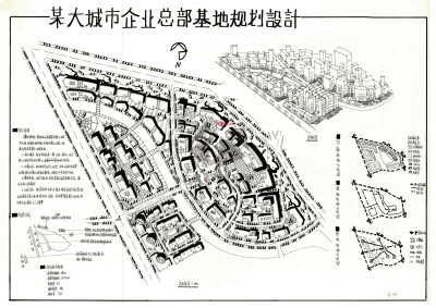 科技园规划设计--大禹手绘规划快题优秀作品欣赏