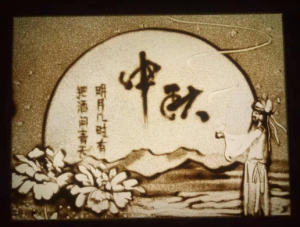 网上搜集的沙画图片，非原创！