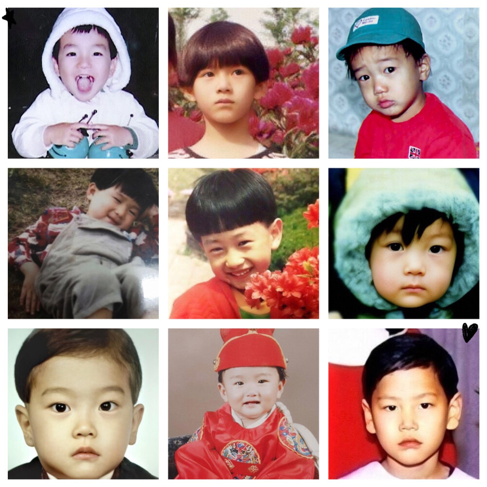 Super Junior #Kids