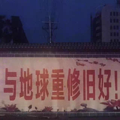 文字 背景 图片 INS 滤镜 个性 空间