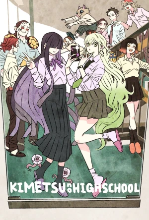鬼滅の刃　アクリルパズル　獪岳　20枚セット 鬼滅の刃 アクリルパズル 獪岳 20枚セット ☆JUMP SHOP原作新商品情報