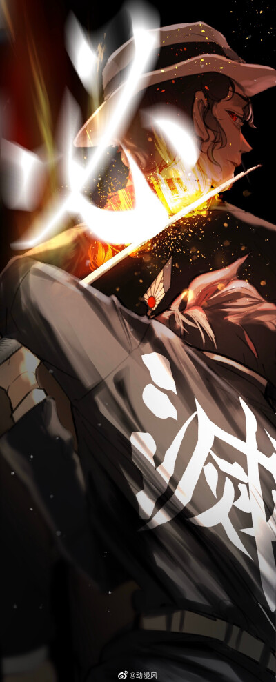 鬼灭之刃：全员壁纸，从背影你能分出是谁吗？ p id80154973