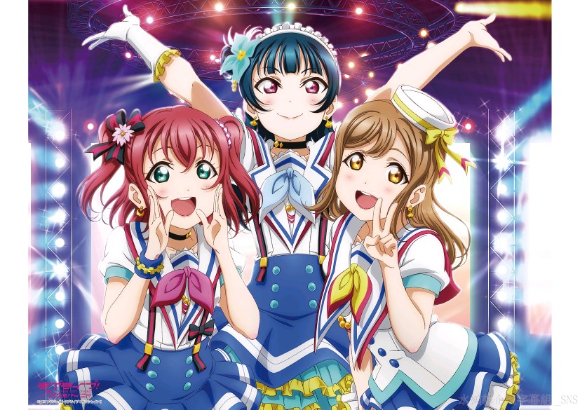 LOVELIVE Sunshine!! Aqours 电击G's LoveLive Days Vol.07杂志图