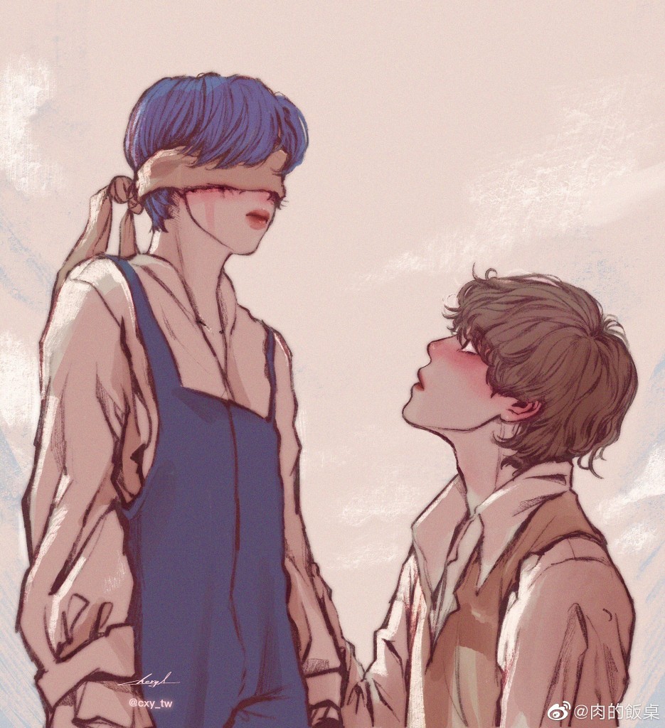 VMIN