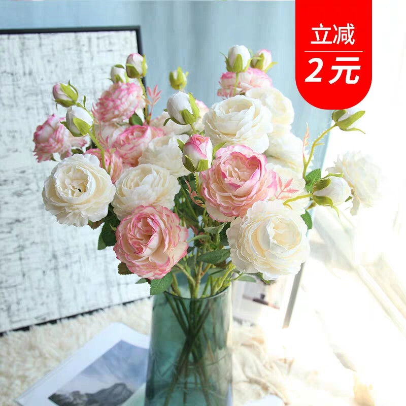 鲜花