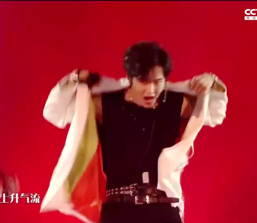 200617 湖南卫视618晚会 @UNINE_李汶翰 ​​​♡帅哦♡ 