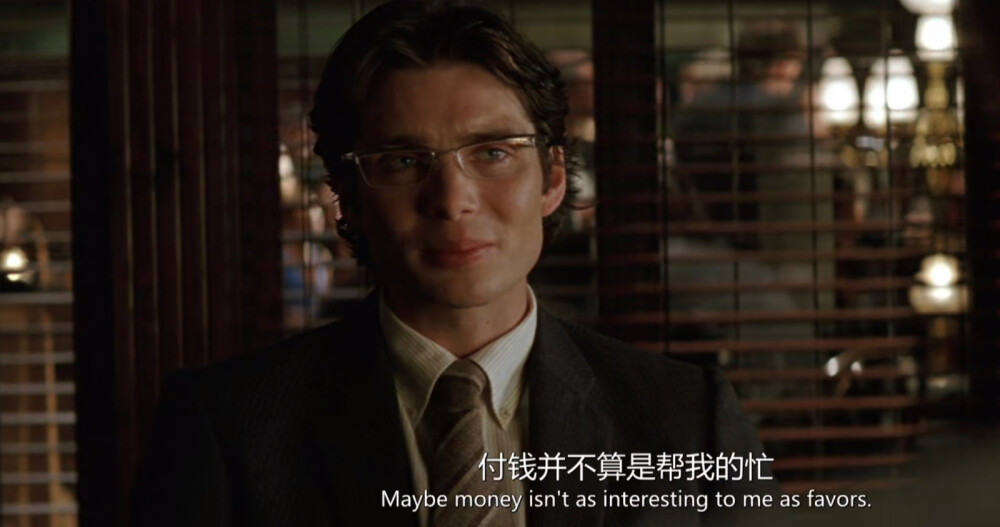 Cillian Murphy in “Batman Begins”