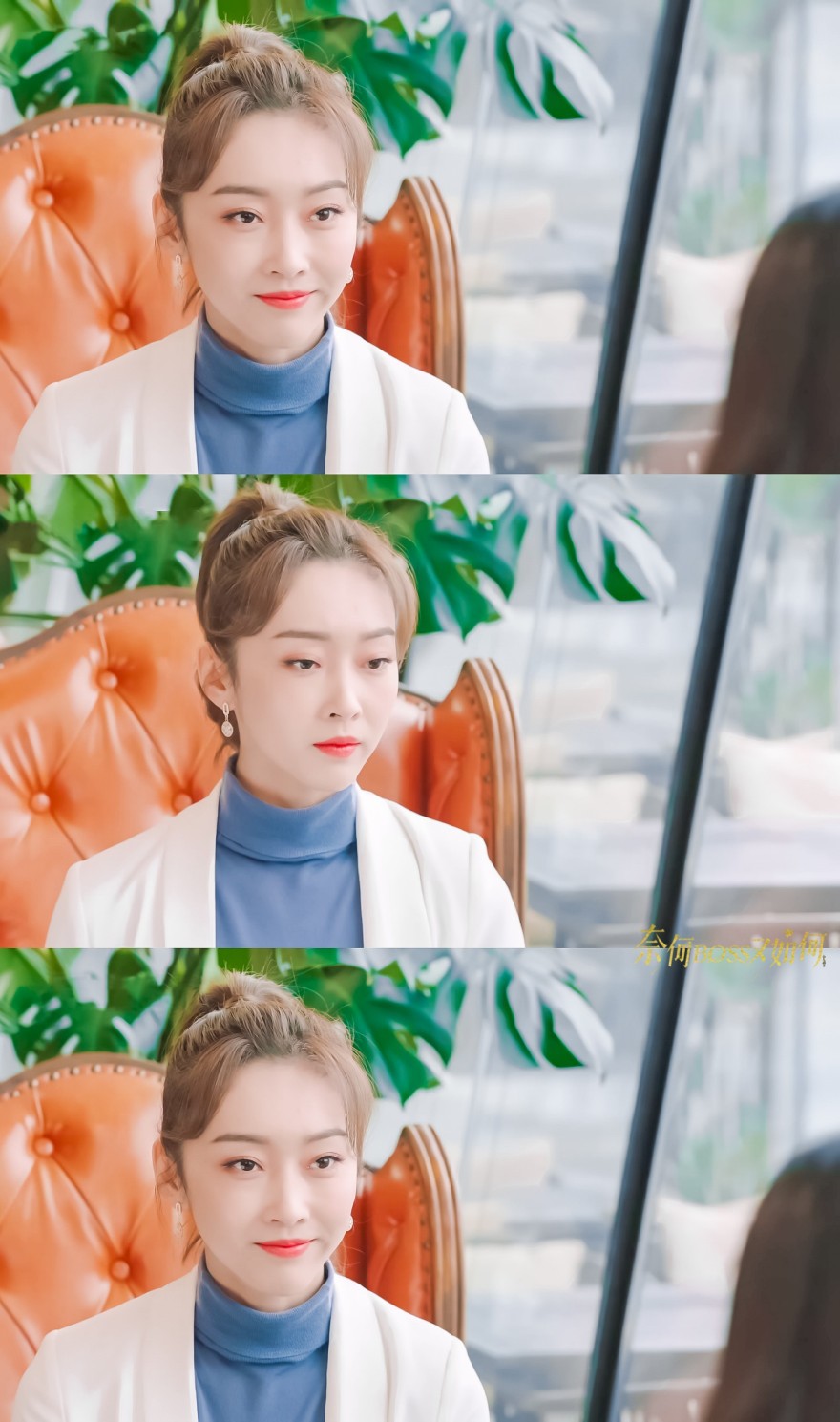 奈何boss又如何聂星辰宣璐