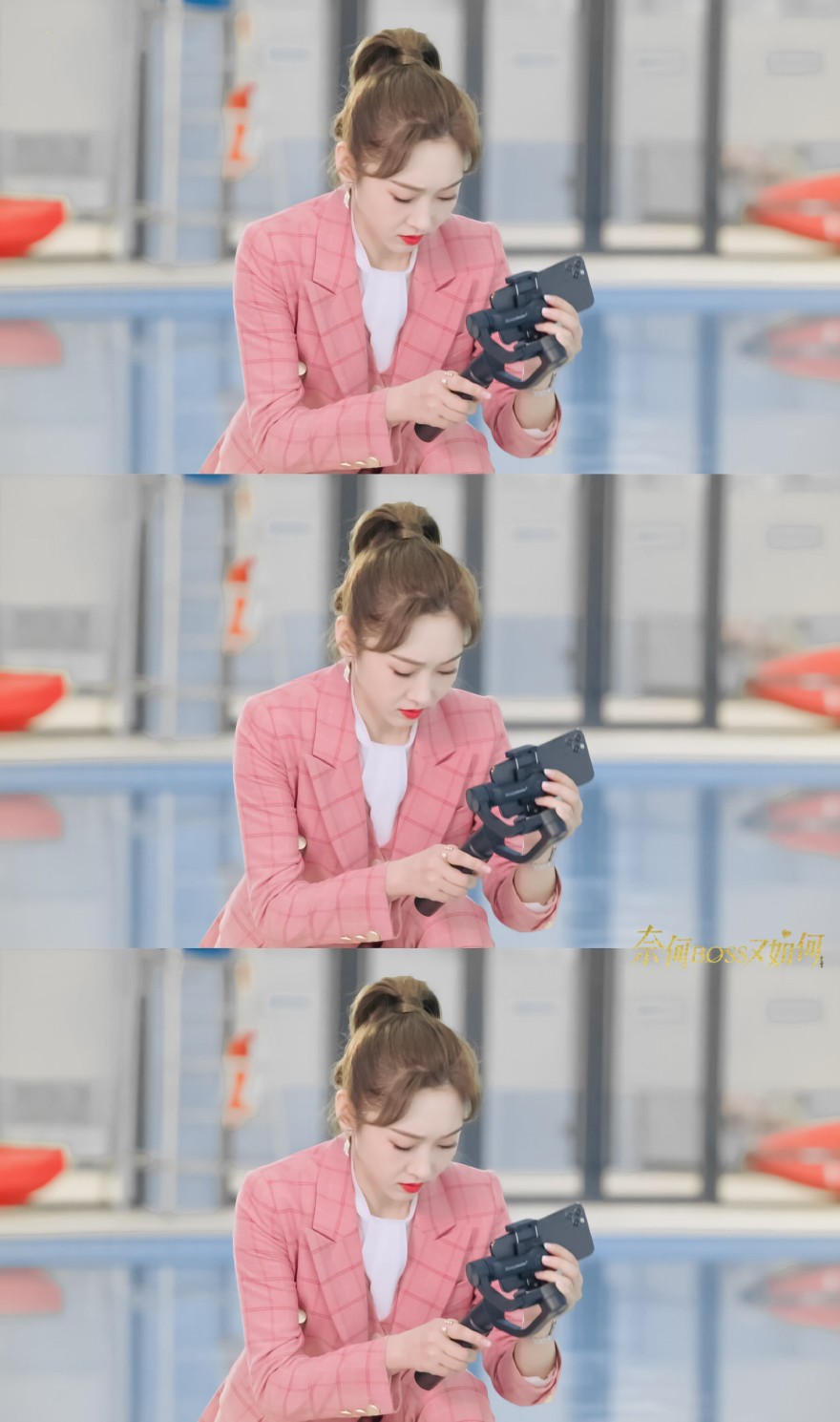 奈何boss又如何 | 聂星辰 | 宣璐