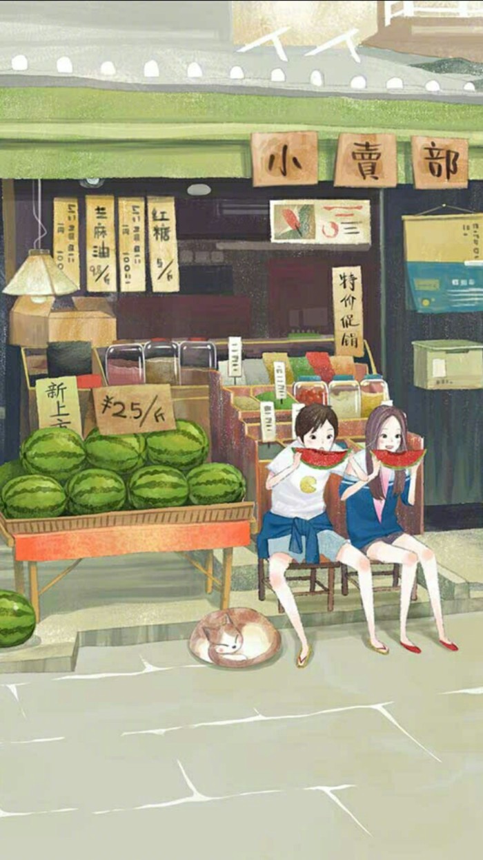 动漫壁纸
礼貌拿
