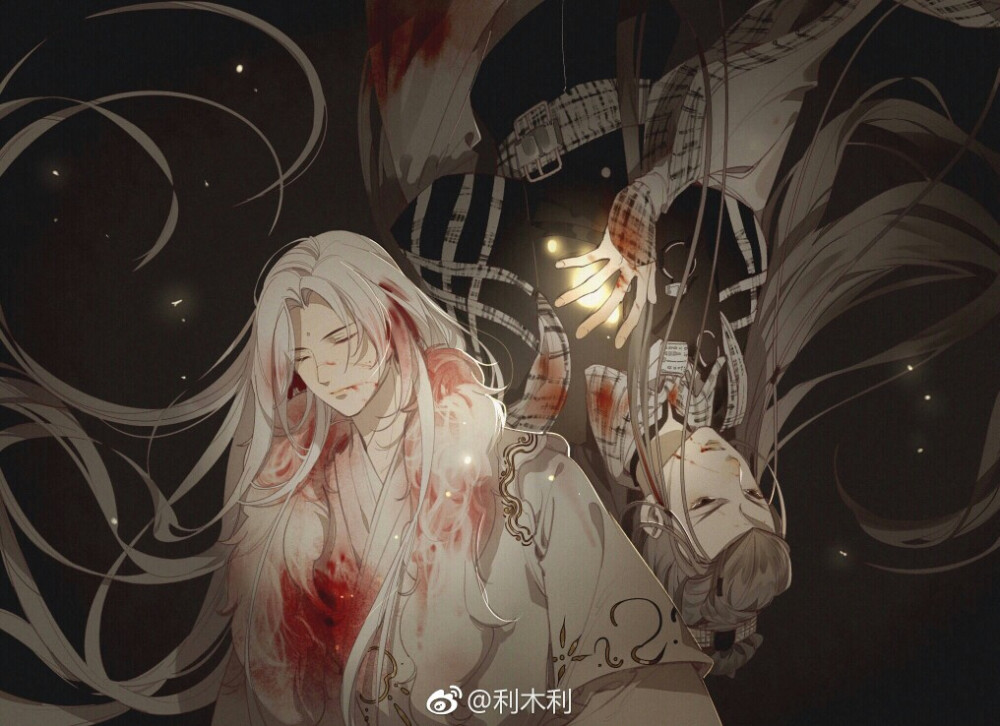 霹雳 最九 画师见水印