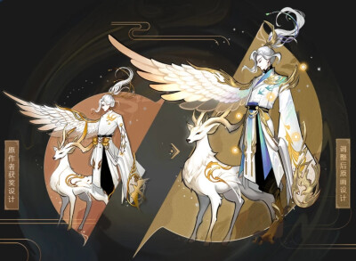 王者荣耀 云中君 源梦