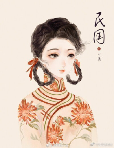 历代女子图鉴