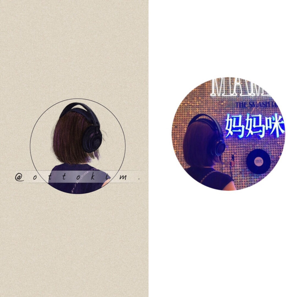 【新作•Cara：“愿你眼里有星光。”】