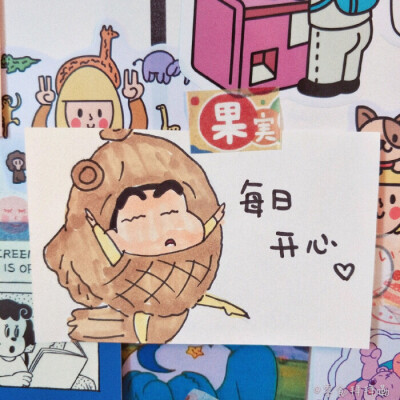 美好事物