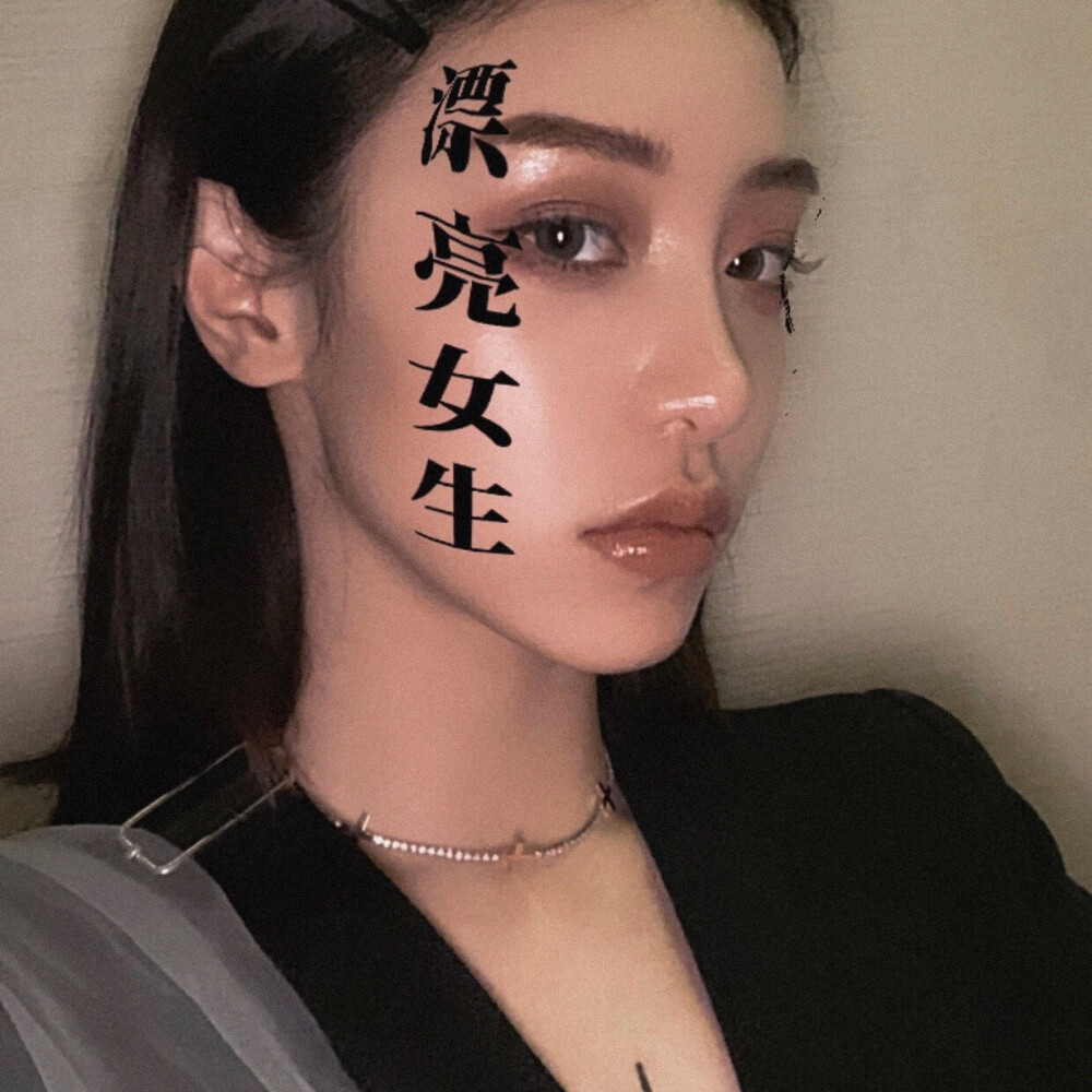 二转注明樱子小姐na