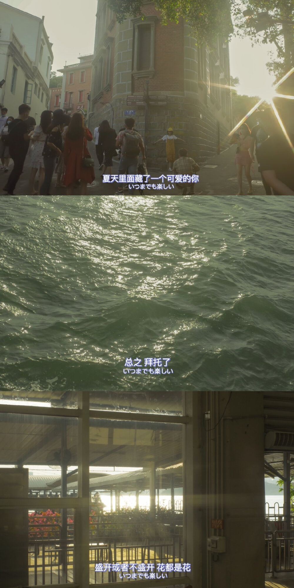 想到你就脸红，见你不用腮红