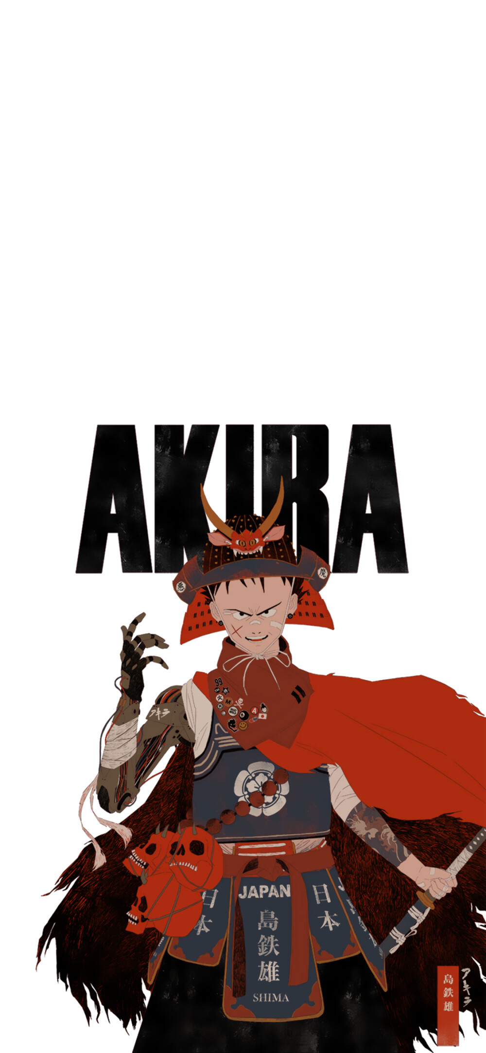 akira