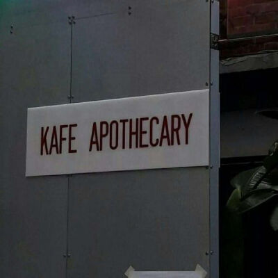 【朋友圈背景】奇奇怪怪的路标系列 kafe apothecary