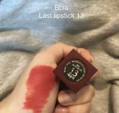 『口红』Bbia Last lipstick 13