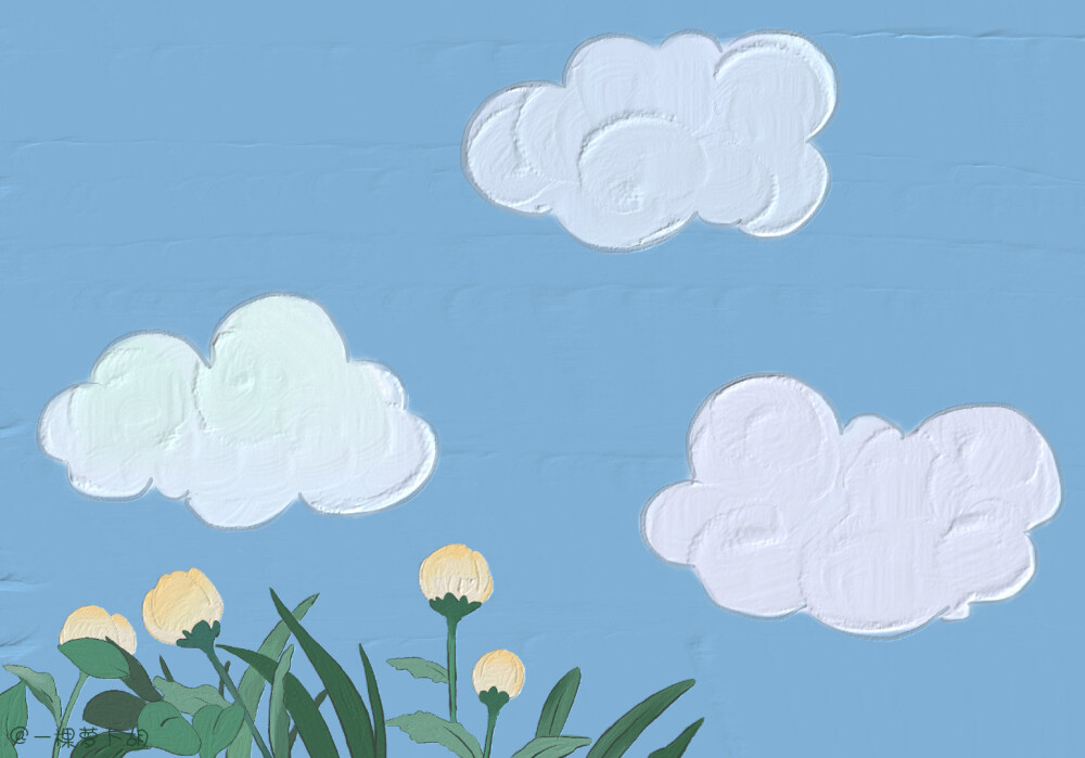 (☞0 ☜)眼睛啊啊啊