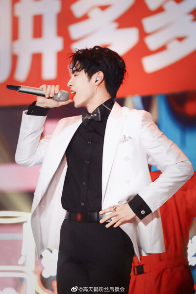 高天鹤 湖南卫视618超拼夜